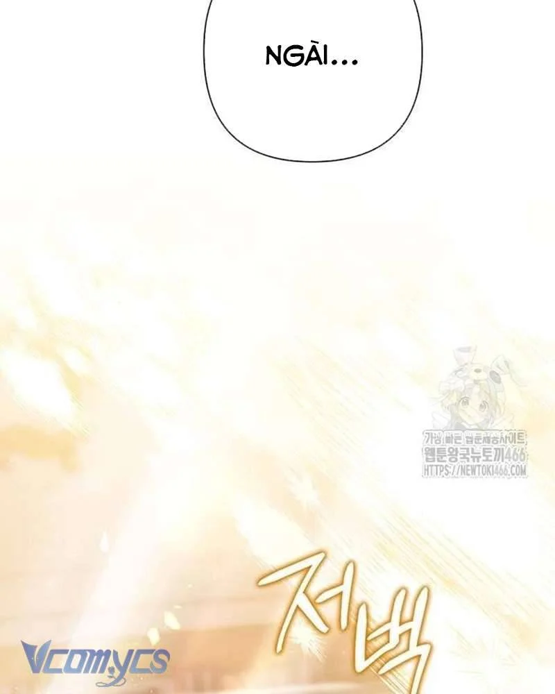Praesepe Bên Ngoài Chiếc Lồng Chapter 14 - Trang 2