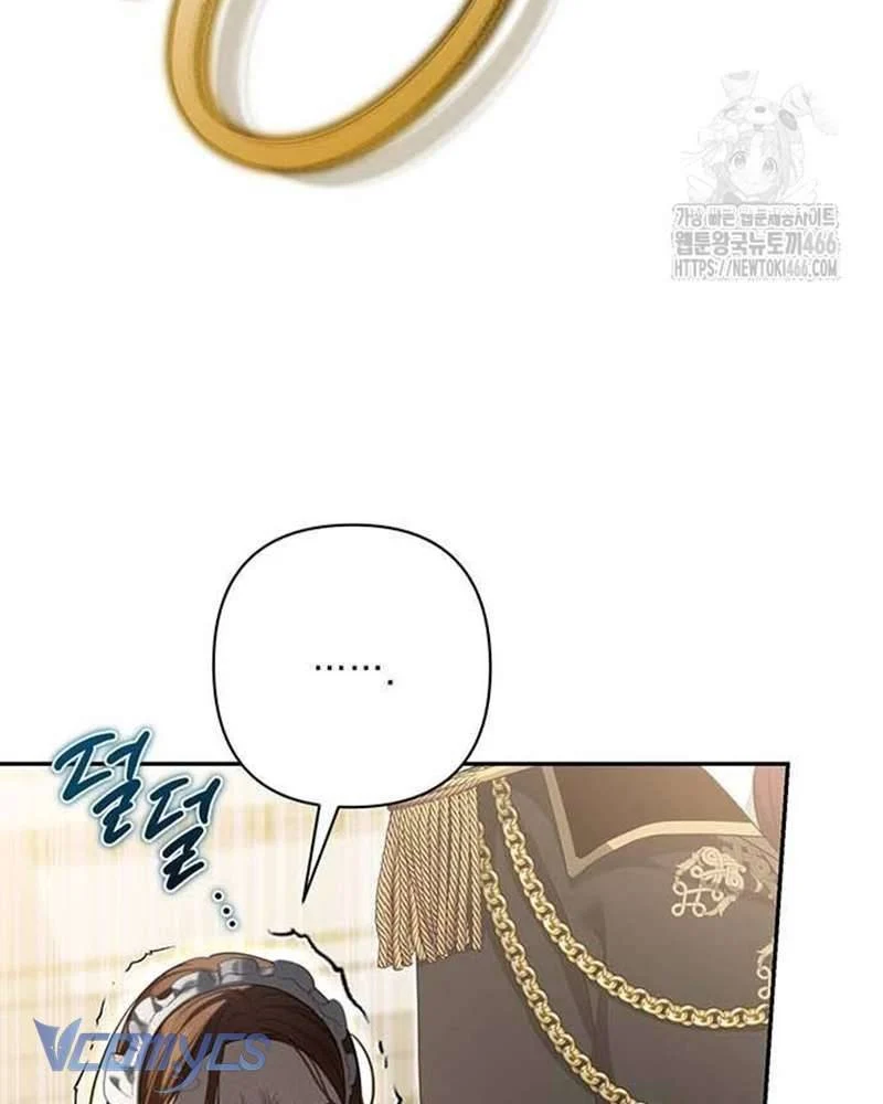 Praesepe Bên Ngoài Chiếc Lồng Chapter 14 - Trang 2