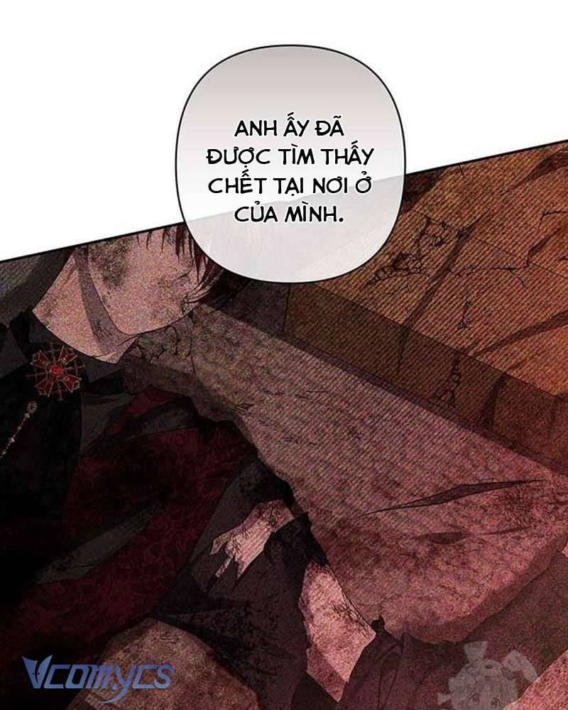 Praesepe Bên Ngoài Chiếc Lồng Chapter 14 - Trang 2