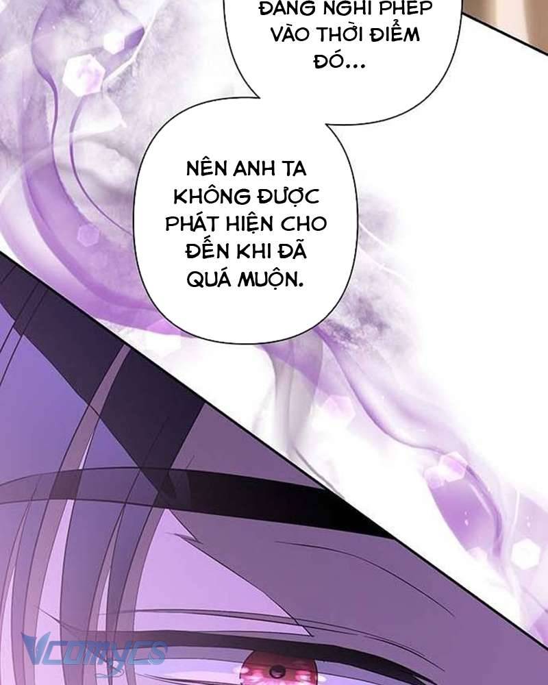 Praesepe Bên Ngoài Chiếc Lồng Chapter 14 - Trang 2