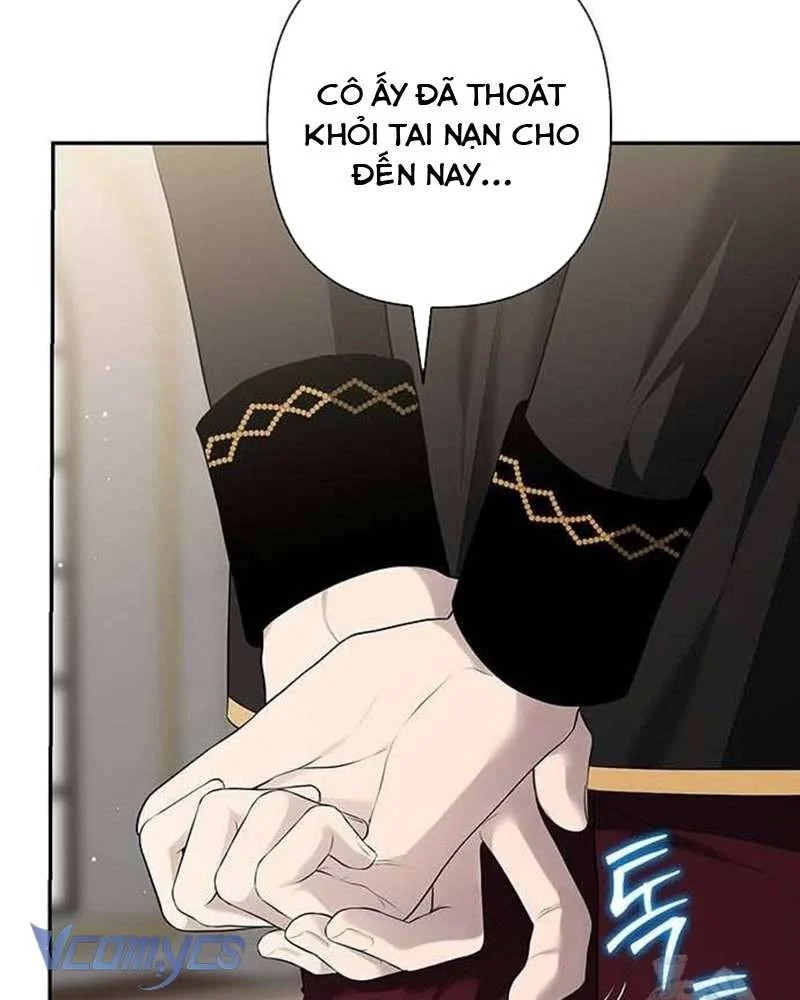 Praesepe Bên Ngoài Chiếc Lồng Chapter 14 - Trang 2