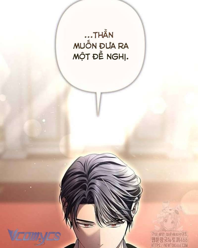 Praesepe Bên Ngoài Chiếc Lồng Chapter 14 - Trang 2