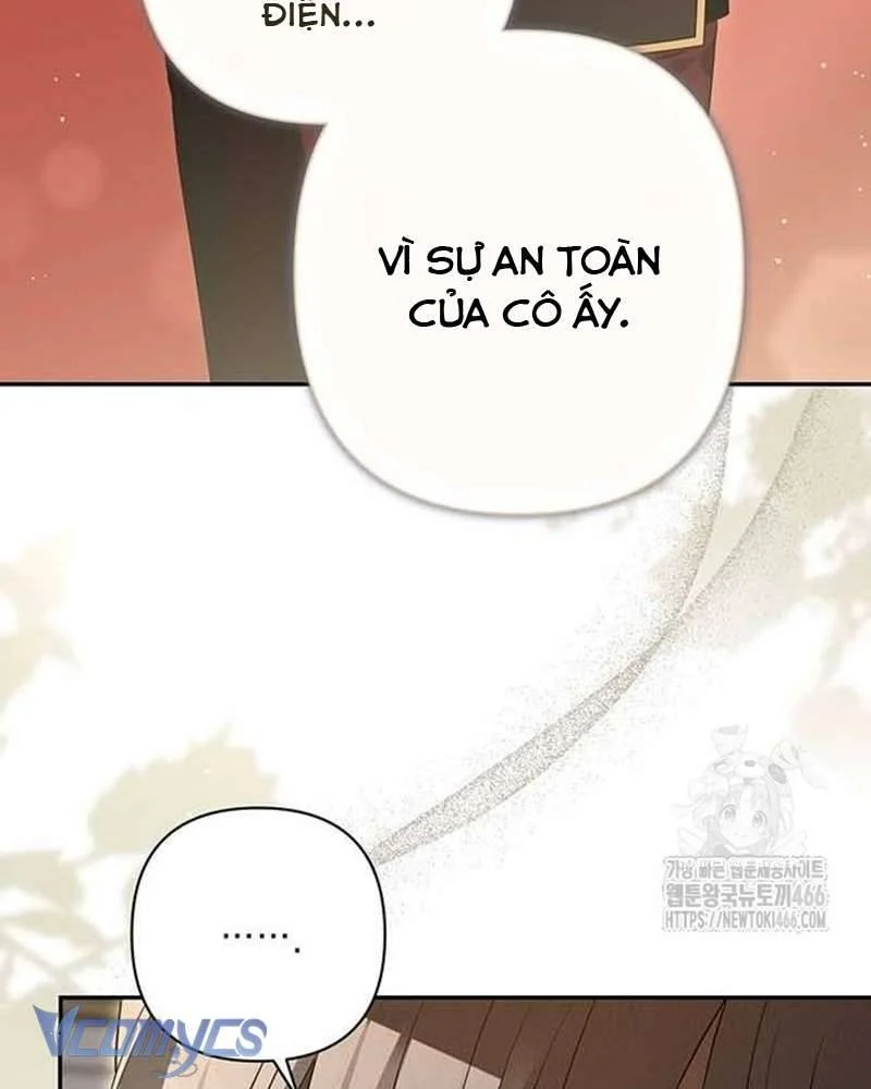 Praesepe Bên Ngoài Chiếc Lồng Chapter 14 - Trang 2