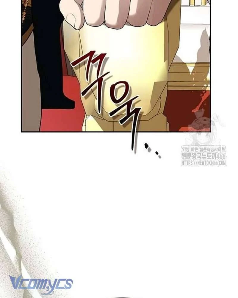 Praesepe Bên Ngoài Chiếc Lồng Chapter 14 - Trang 2