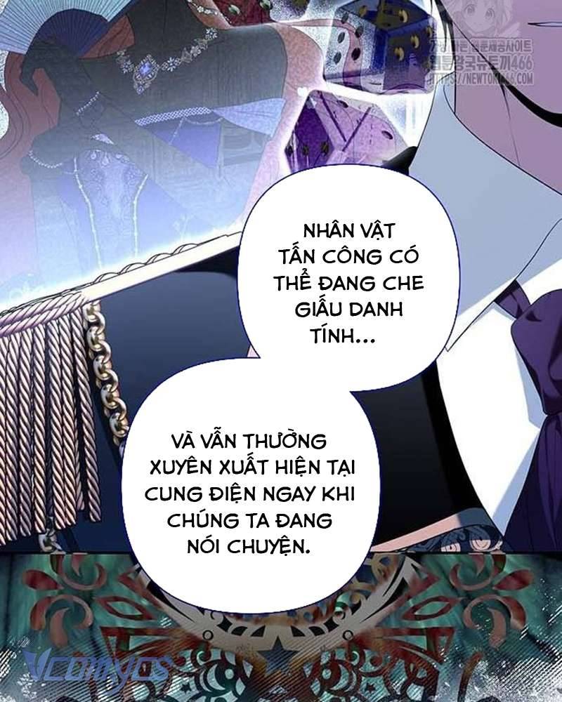 Praesepe Bên Ngoài Chiếc Lồng Chapter 14 - Trang 2