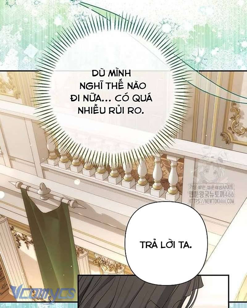 Praesepe Bên Ngoài Chiếc Lồng Chapter 14 - Trang 2