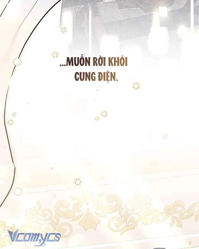 Praesepe Bên Ngoài Chiếc Lồng Chapter 14 - Trang 2