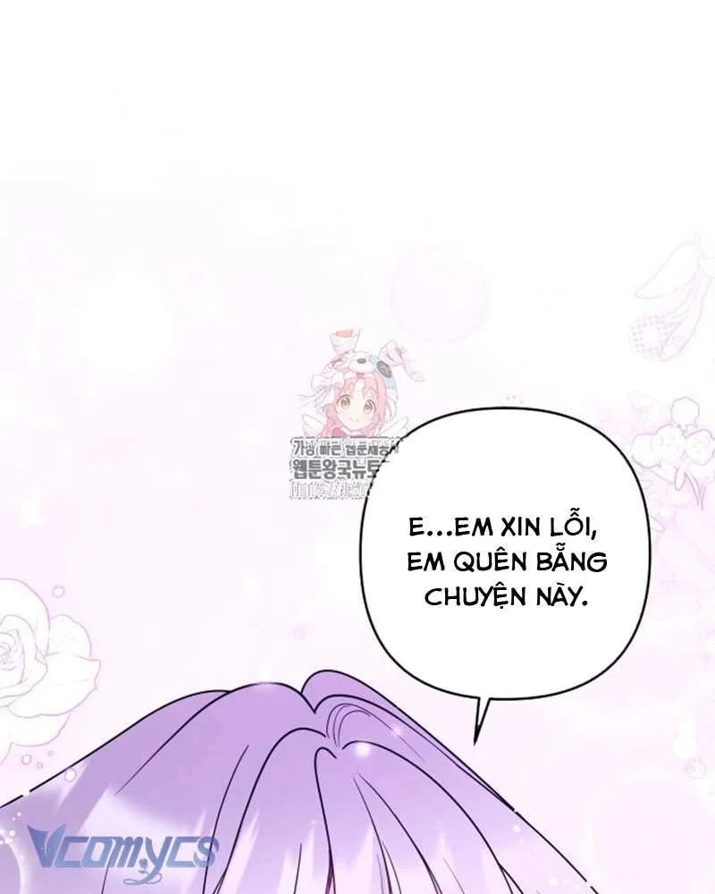 Praesepe Bên Ngoài Chiếc Lồng Chapter 17 - Trang 2
