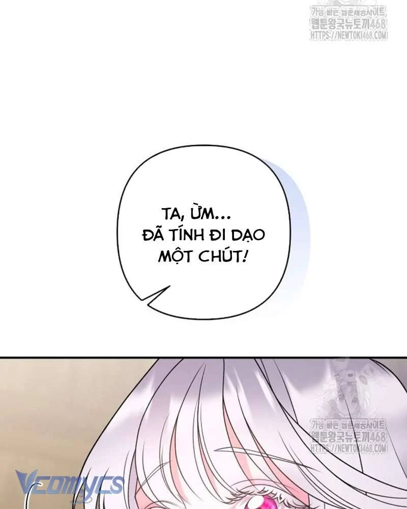 Praesepe Bên Ngoài Chiếc Lồng Chapter 17 - Trang 2