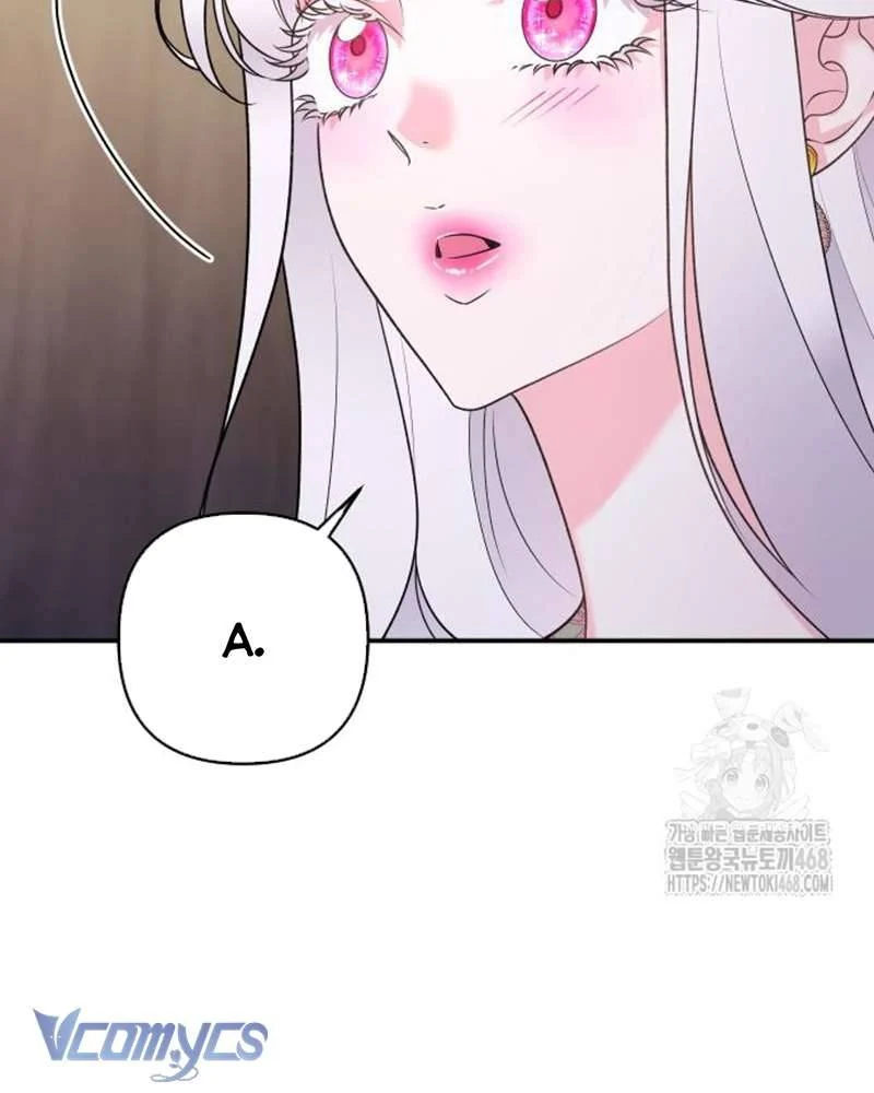 Praesepe Bên Ngoài Chiếc Lồng Chapter 17 - Trang 2