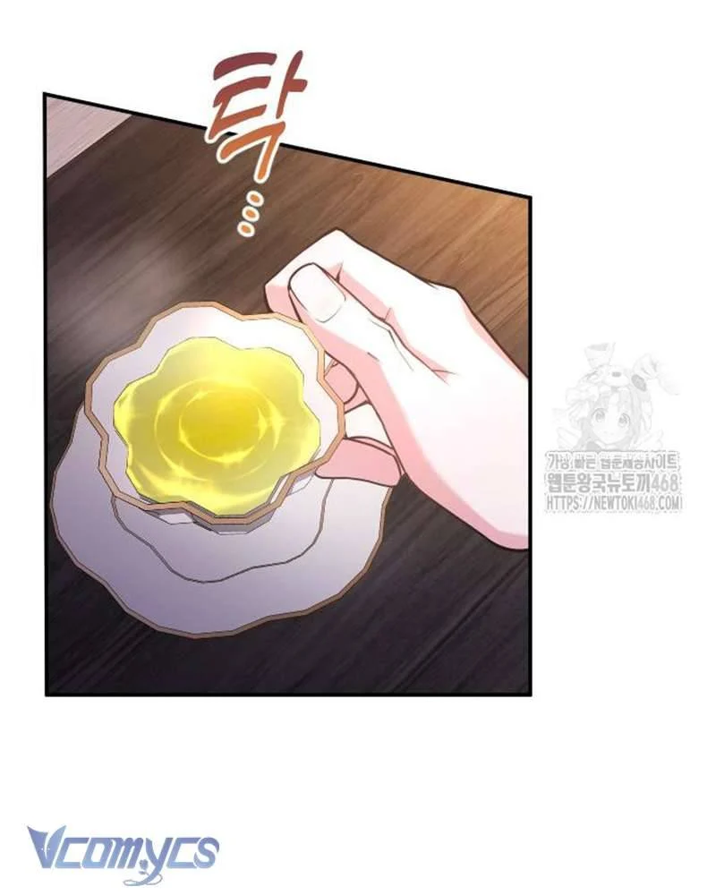 Praesepe Bên Ngoài Chiếc Lồng Chapter 17 - Trang 2