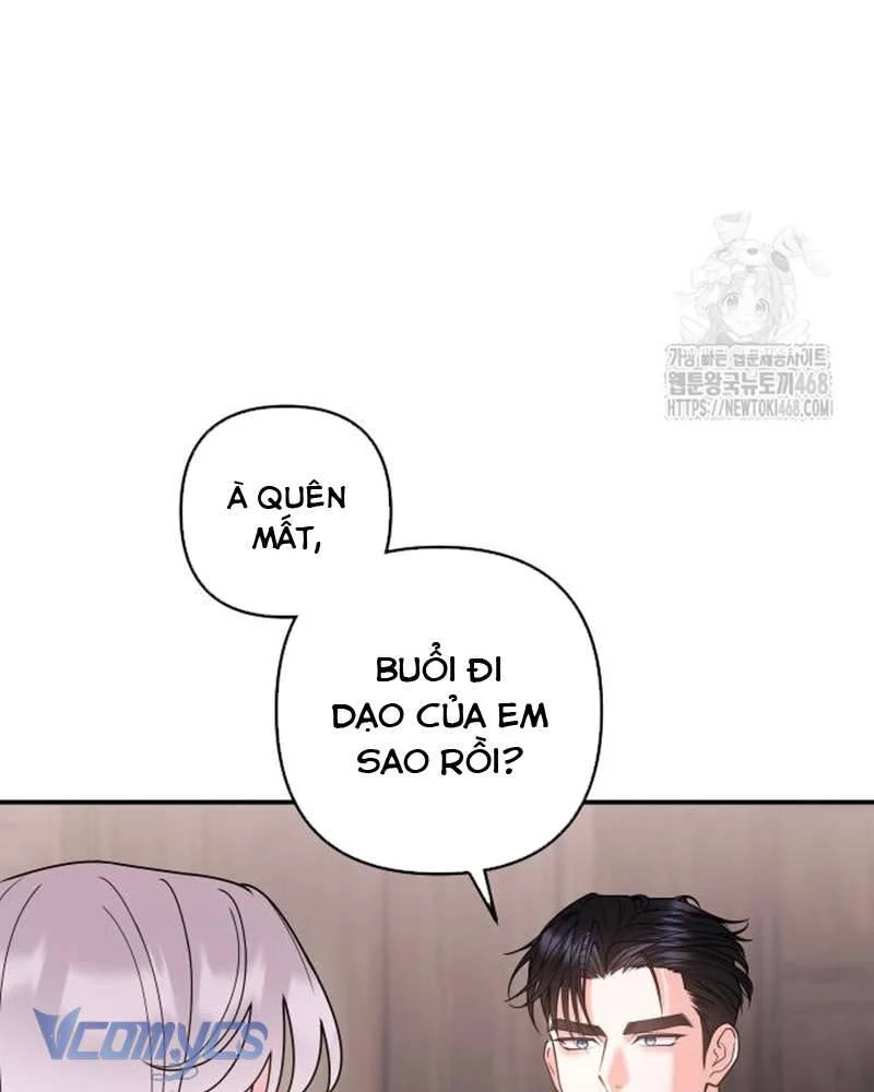 Praesepe Bên Ngoài Chiếc Lồng Chapter 17 - Trang 2