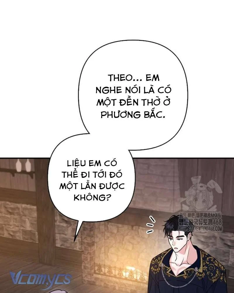 Praesepe Bên Ngoài Chiếc Lồng Chapter 17 - Trang 2