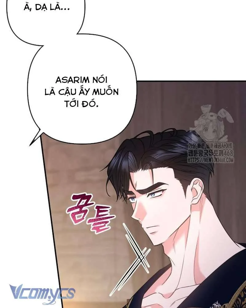 Praesepe Bên Ngoài Chiếc Lồng Chapter 17 - Trang 2