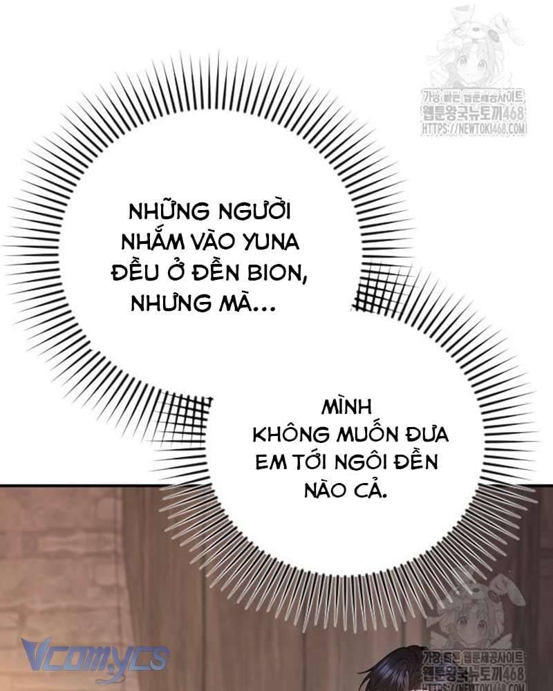 Praesepe Bên Ngoài Chiếc Lồng Chapter 17 - Trang 2