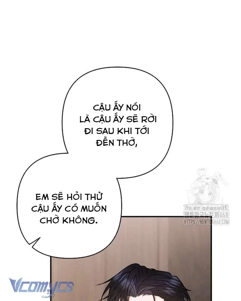 Praesepe Bên Ngoài Chiếc Lồng Chapter 17 - Trang 2