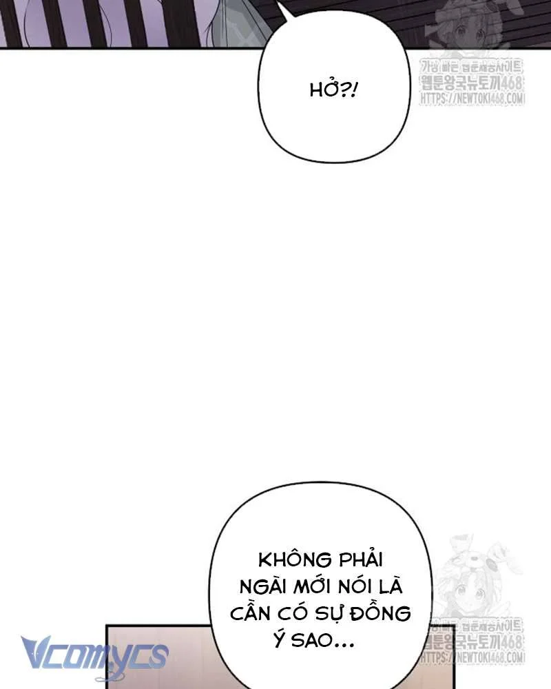 Praesepe Bên Ngoài Chiếc Lồng Chapter 17 - Trang 2