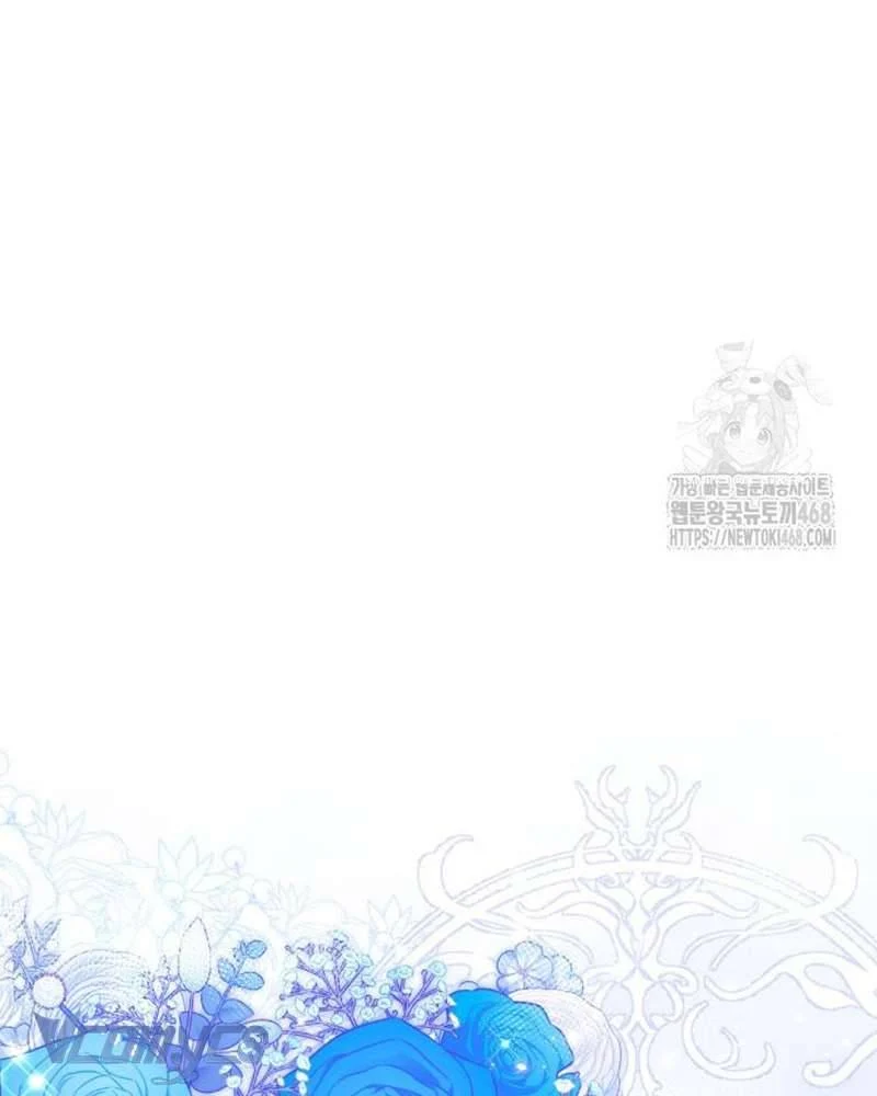 Praesepe Bên Ngoài Chiếc Lồng Chapter 17 - Trang 2