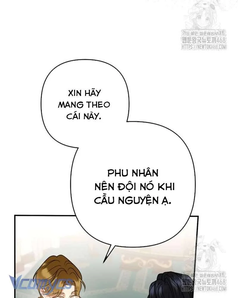 Praesepe Bên Ngoài Chiếc Lồng Chapter 17 - Trang 2