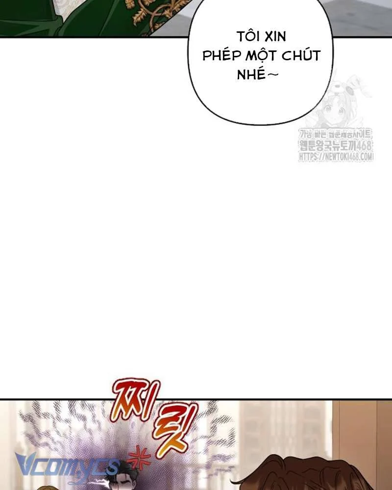 Praesepe Bên Ngoài Chiếc Lồng Chapter 17 - Trang 2