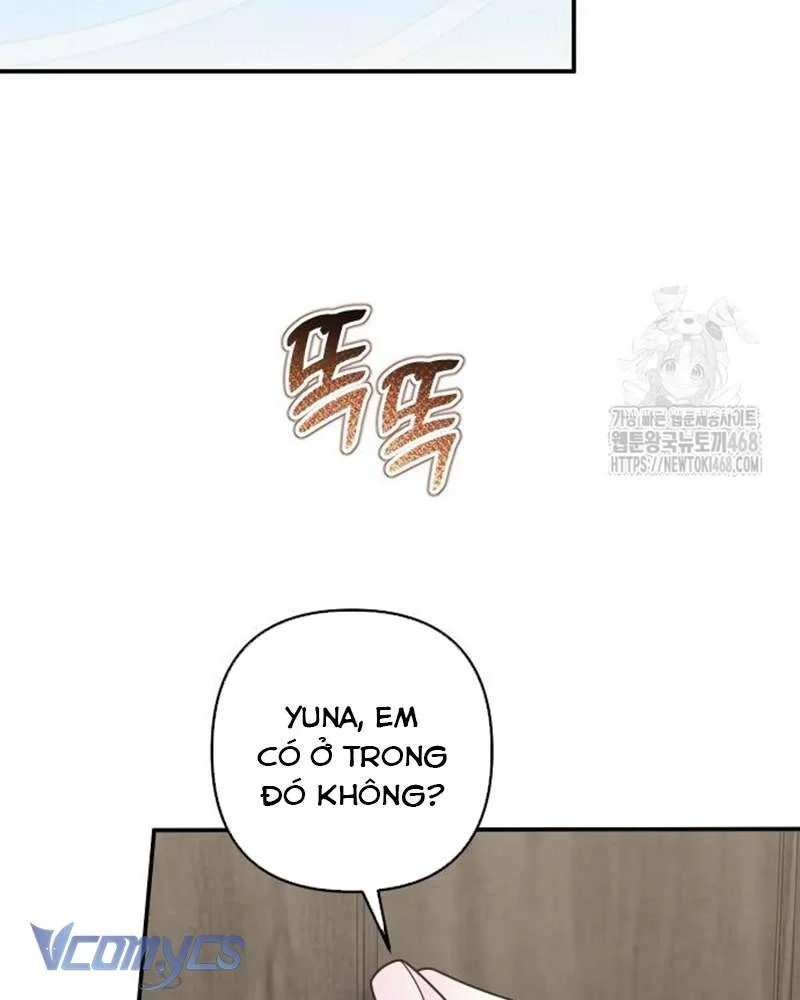 Praesepe Bên Ngoài Chiếc Lồng Chapter 17 - Trang 2