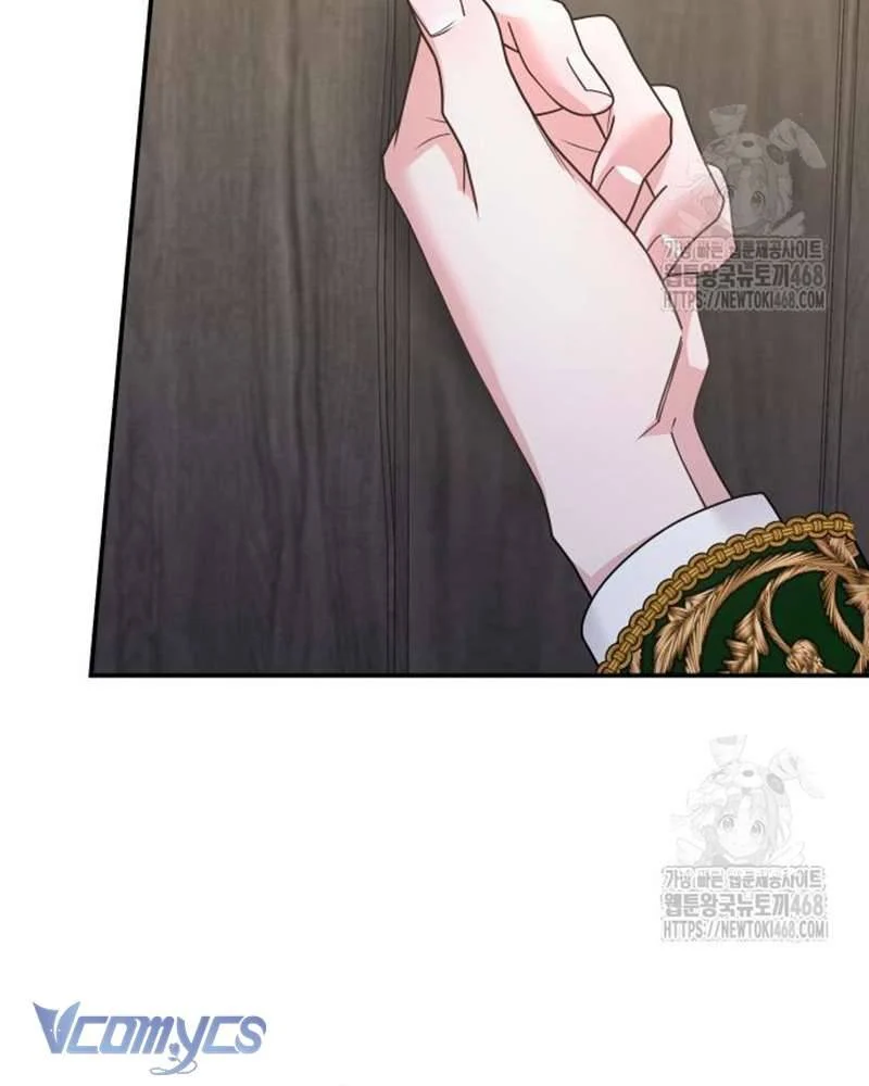 Praesepe Bên Ngoài Chiếc Lồng Chapter 17 - Trang 2