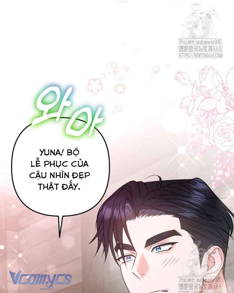 Praesepe Bên Ngoài Chiếc Lồng Chapter 17 - Trang 2