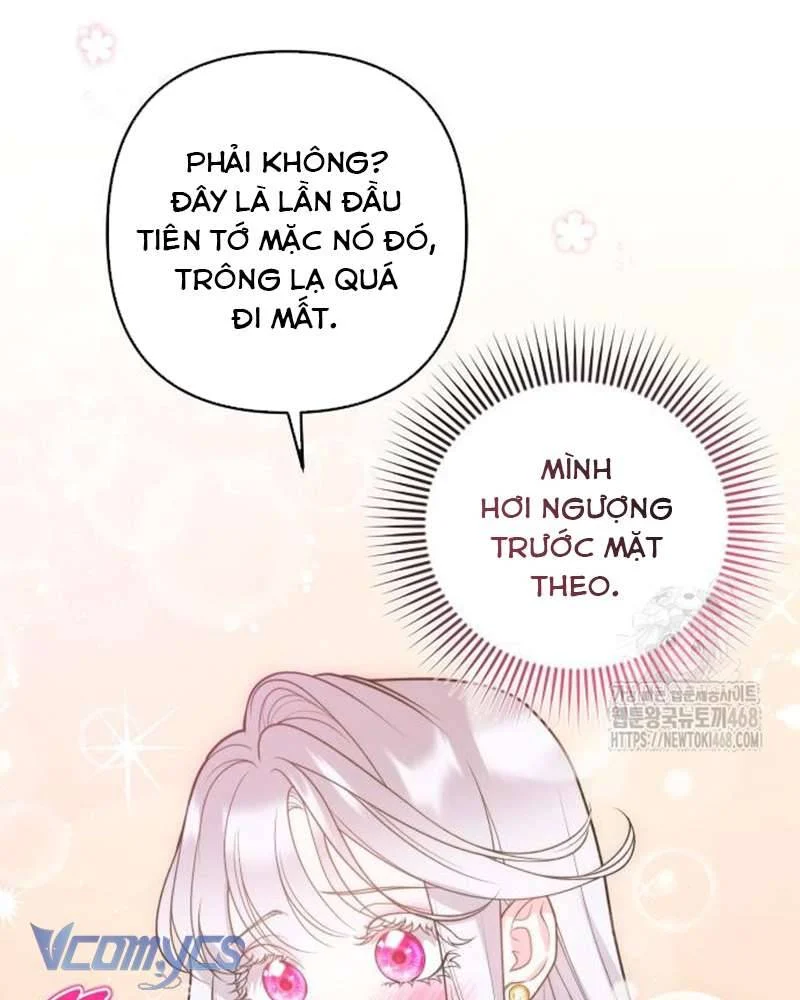 Praesepe Bên Ngoài Chiếc Lồng Chapter 17 - Trang 2