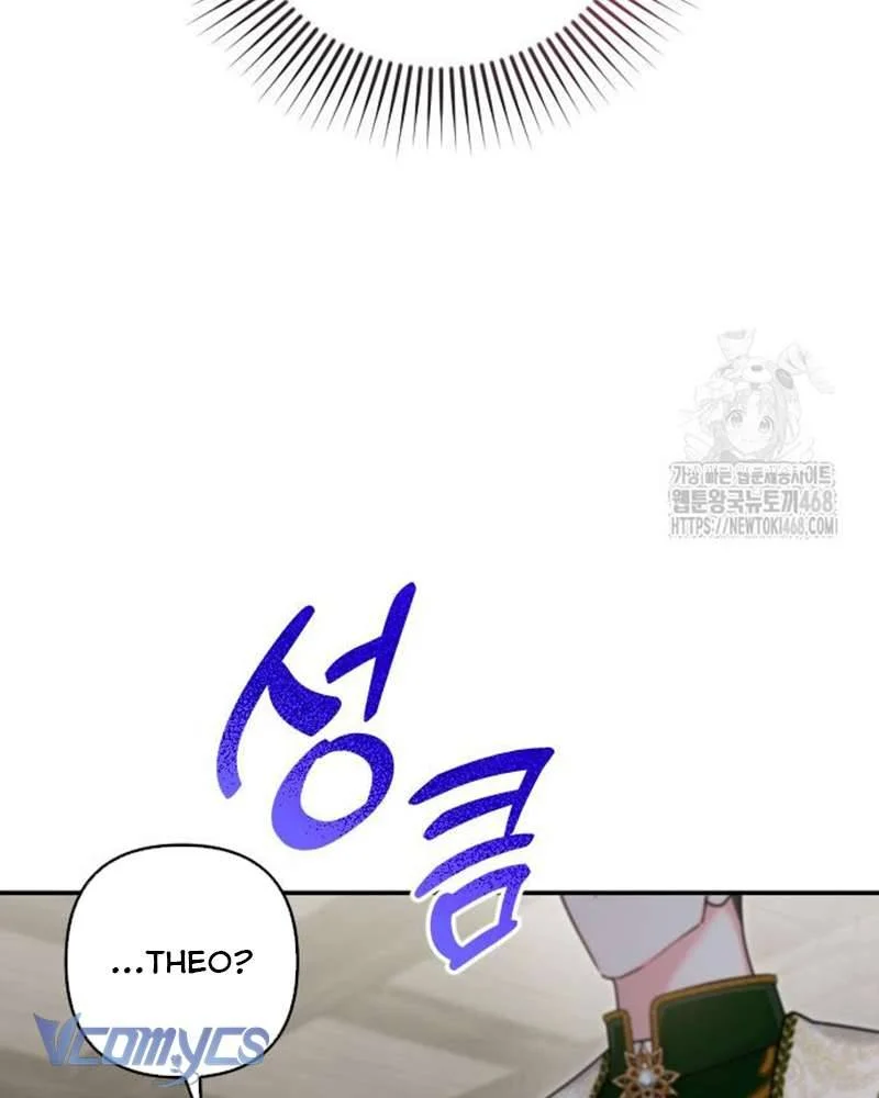 Praesepe Bên Ngoài Chiếc Lồng Chapter 17 - Trang 2