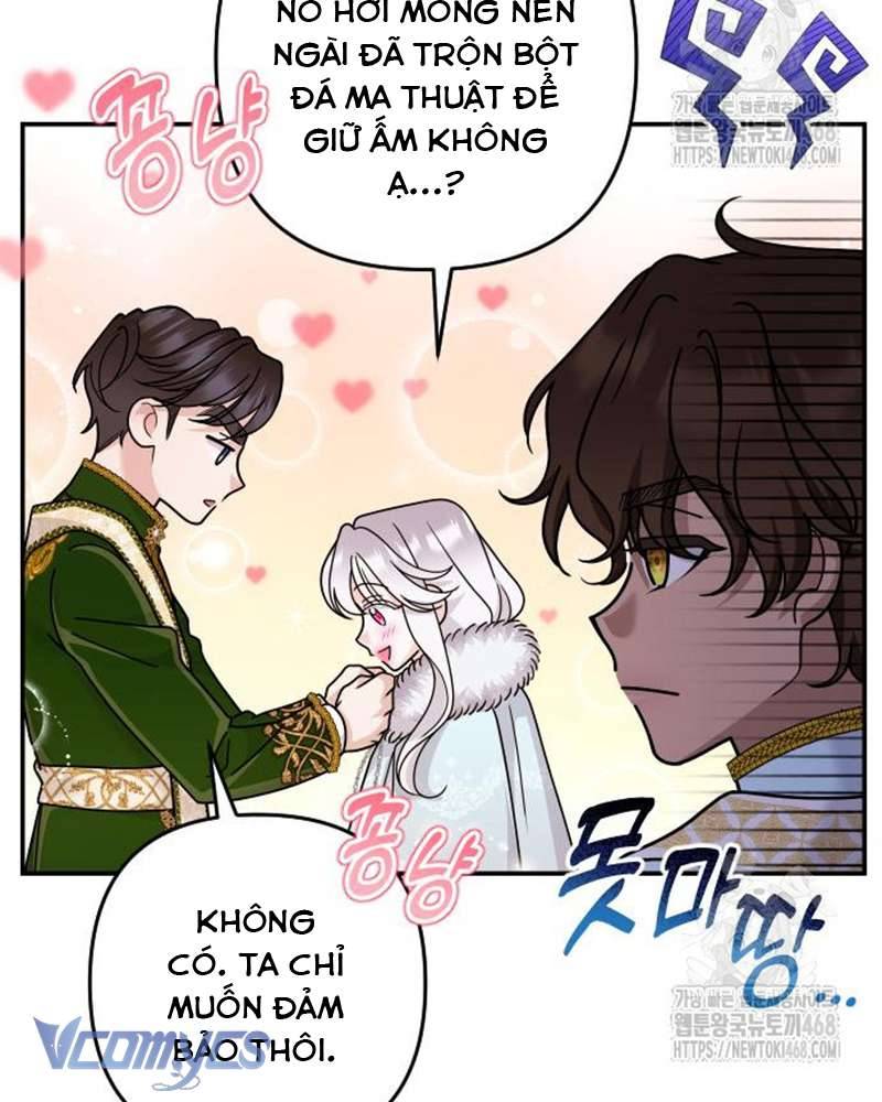 Praesepe Bên Ngoài Chiếc Lồng Chapter 17 - Trang 2