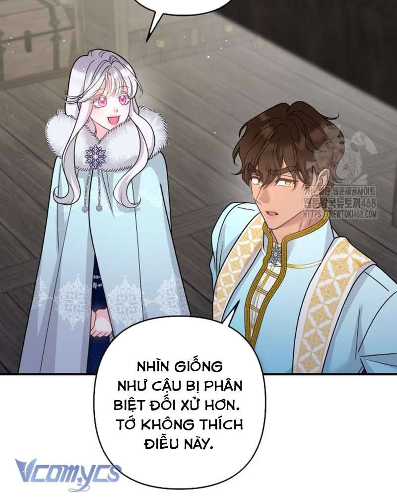 Praesepe Bên Ngoài Chiếc Lồng Chapter 17 - Trang 2