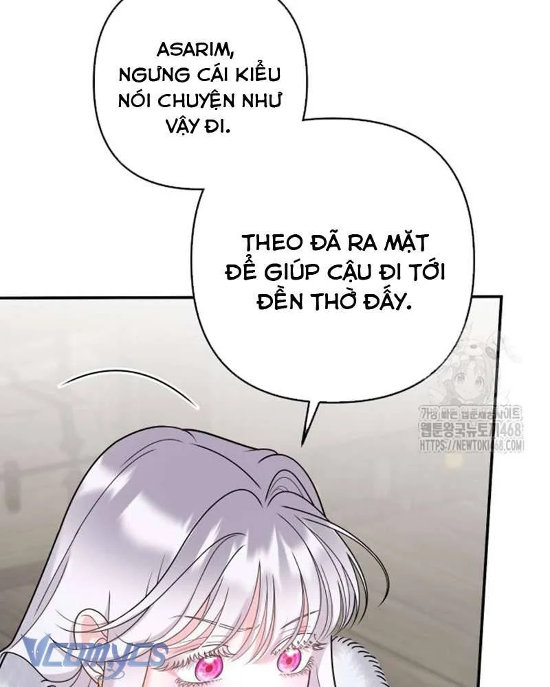 Praesepe Bên Ngoài Chiếc Lồng Chapter 17 - Trang 2