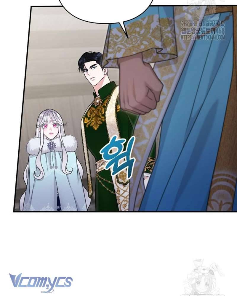 Praesepe Bên Ngoài Chiếc Lồng Chapter 17 - Trang 2