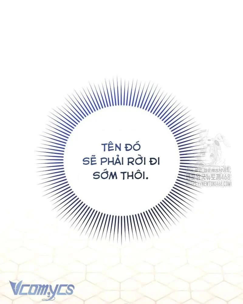 Praesepe Bên Ngoài Chiếc Lồng Chapter 17 - Trang 2