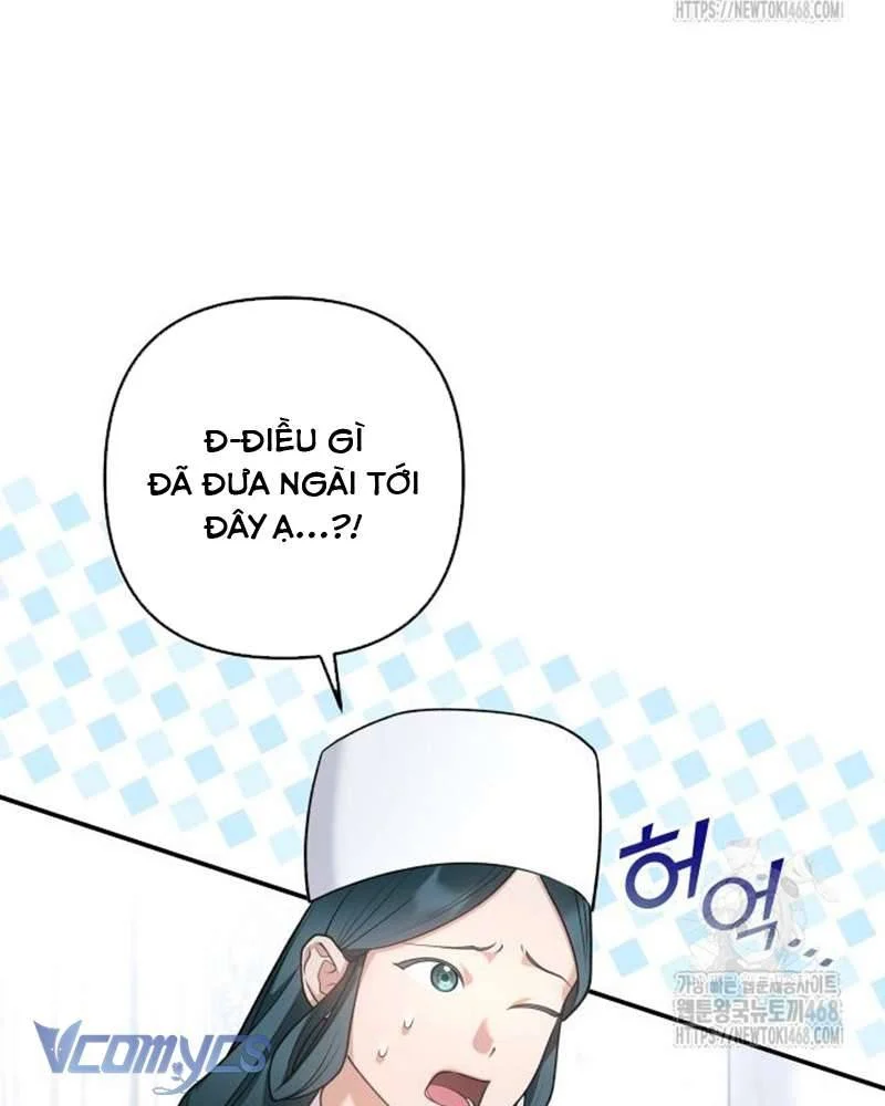 Praesepe Bên Ngoài Chiếc Lồng Chapter 17 - Trang 2