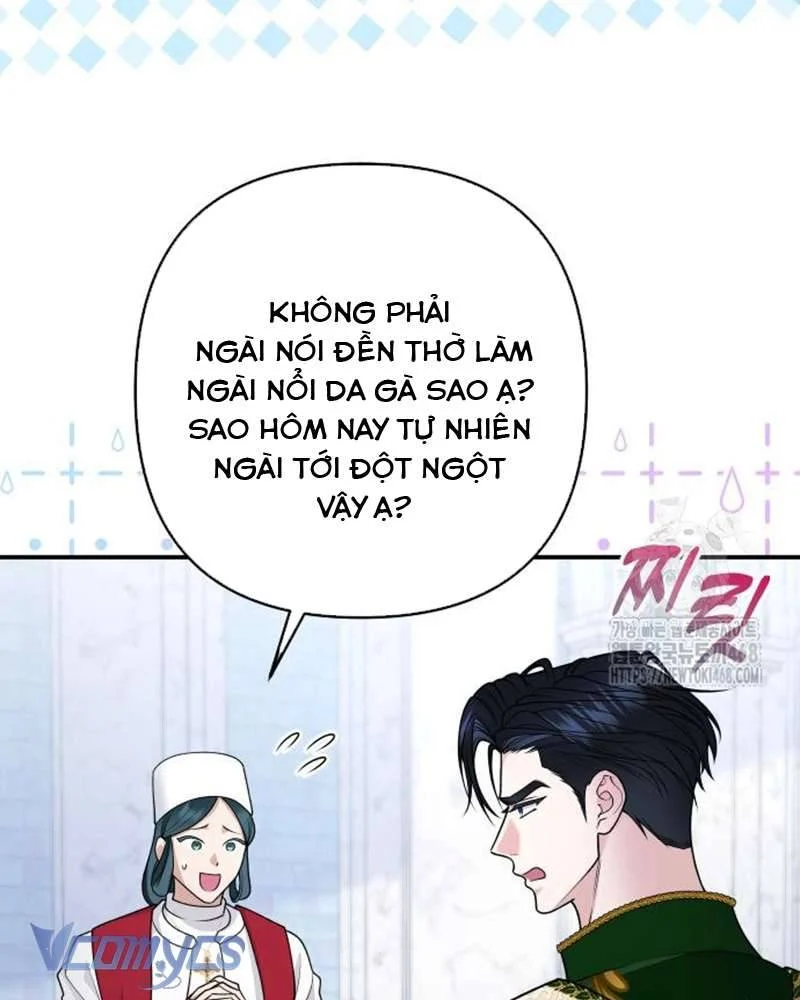 Praesepe Bên Ngoài Chiếc Lồng Chapter 17 - Trang 2