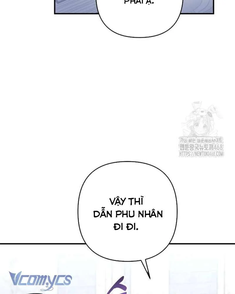 Praesepe Bên Ngoài Chiếc Lồng Chapter 17 - Trang 2