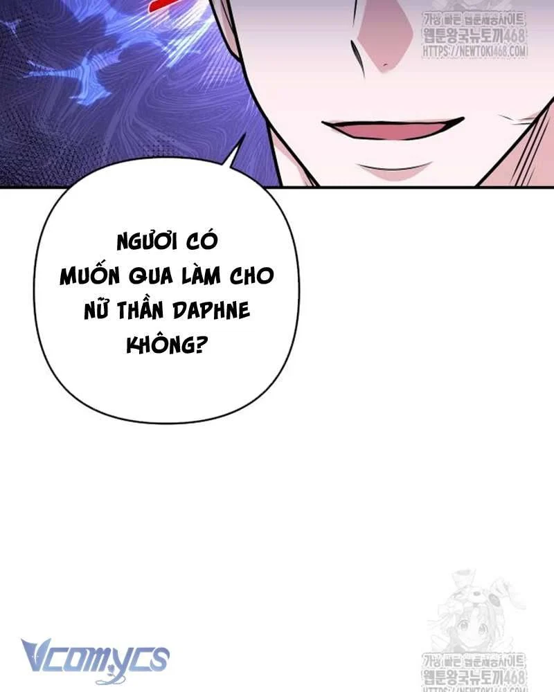 Praesepe Bên Ngoài Chiếc Lồng Chapter 17 - Trang 2