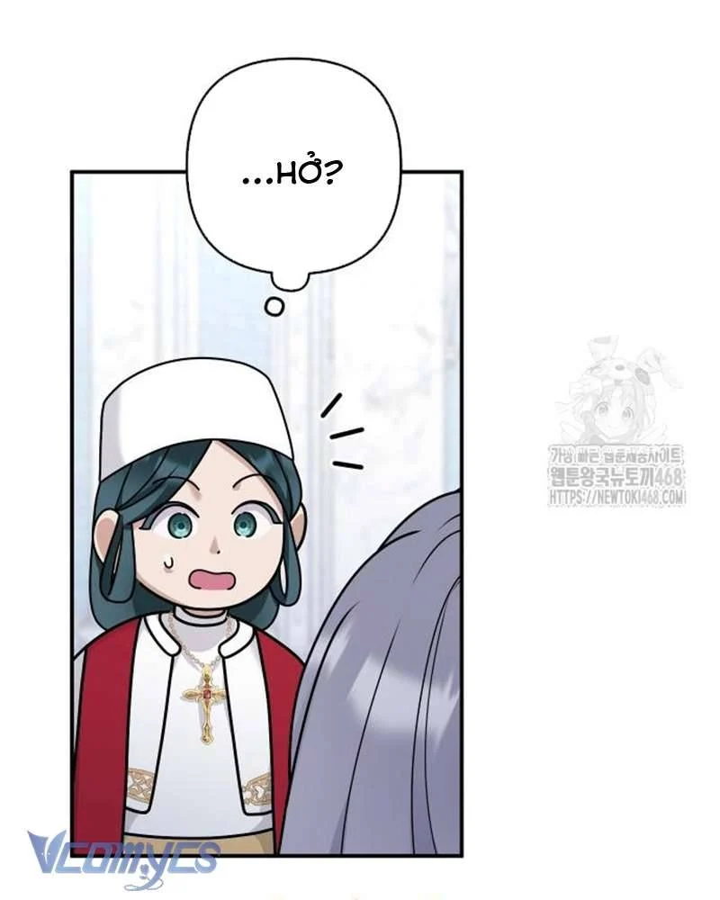 Praesepe Bên Ngoài Chiếc Lồng Chapter 17 - Trang 2