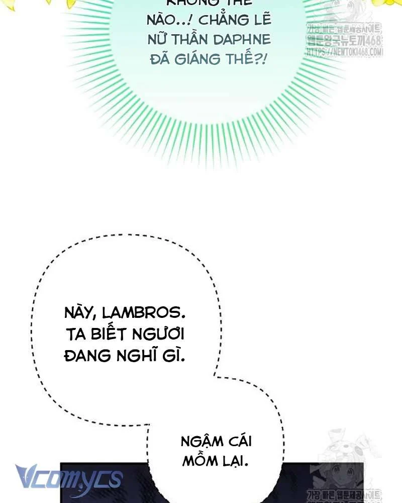 Praesepe Bên Ngoài Chiếc Lồng Chapter 17 - Trang 2