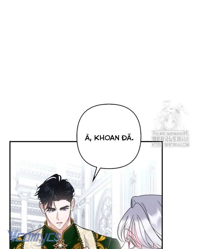 Praesepe Bên Ngoài Chiếc Lồng Chapter 17 - Trang 2