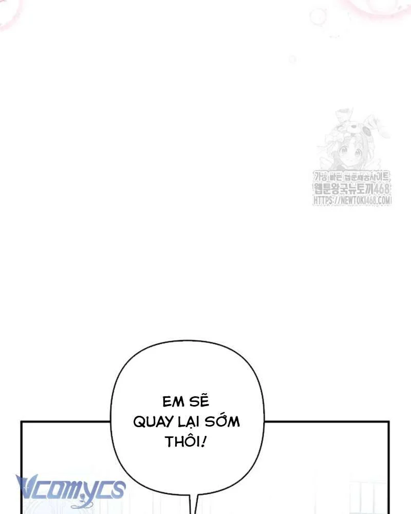 Praesepe Bên Ngoài Chiếc Lồng Chapter 17 - Trang 2