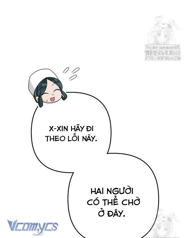 Praesepe Bên Ngoài Chiếc Lồng Chapter 17 - Trang 2