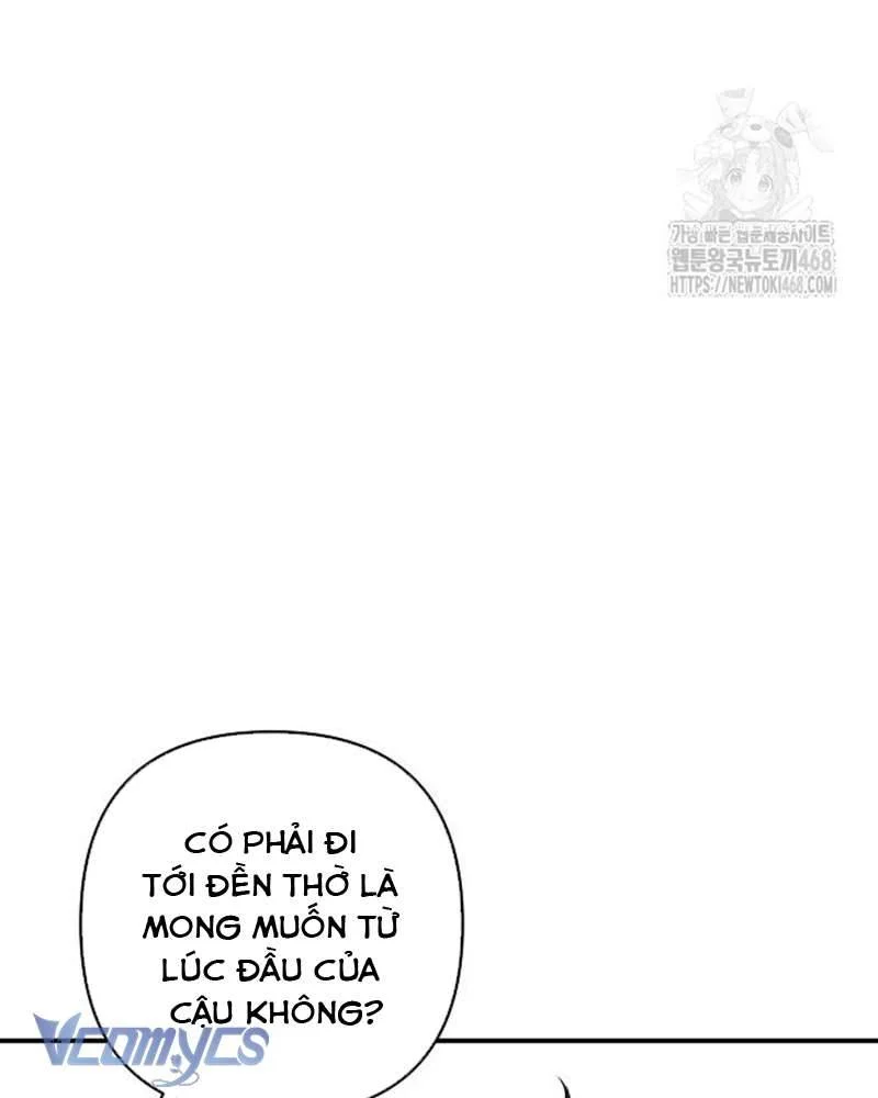 Praesepe Bên Ngoài Chiếc Lồng Chapter 17 - Trang 2