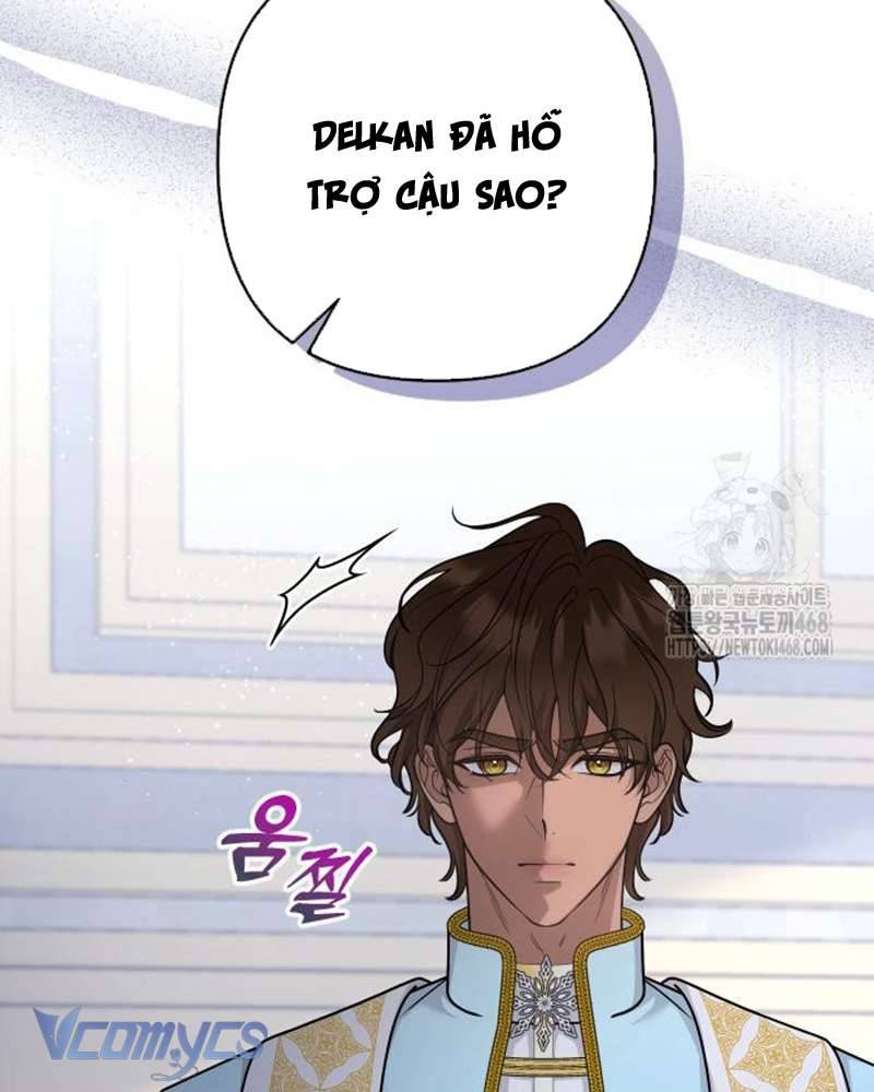 Praesepe Bên Ngoài Chiếc Lồng Chapter 17 - Trang 2
