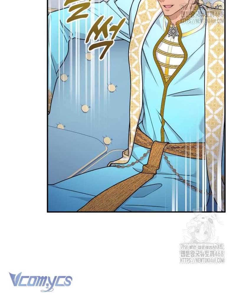 Praesepe Bên Ngoài Chiếc Lồng Chapter 17 - Trang 2