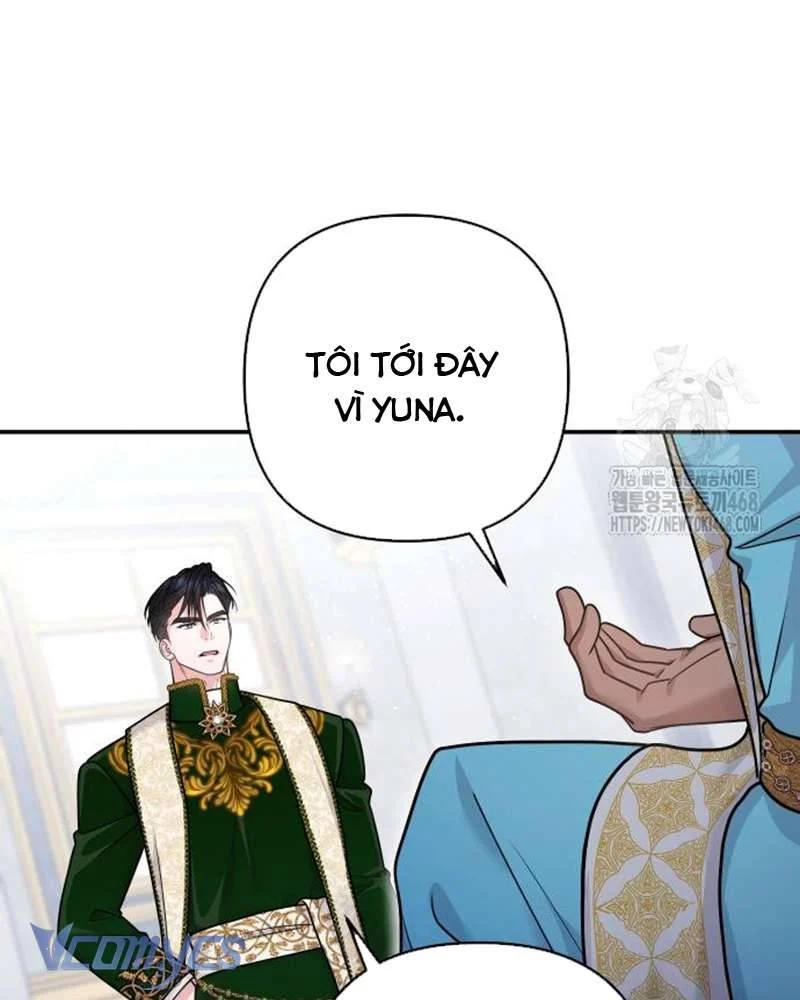Praesepe Bên Ngoài Chiếc Lồng Chapter 17 - Trang 2