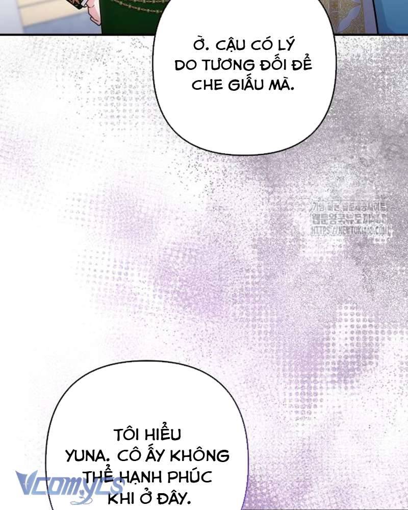 Praesepe Bên Ngoài Chiếc Lồng Chapter 17 - Trang 2