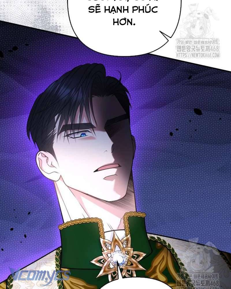 Praesepe Bên Ngoài Chiếc Lồng Chapter 17 - Trang 2