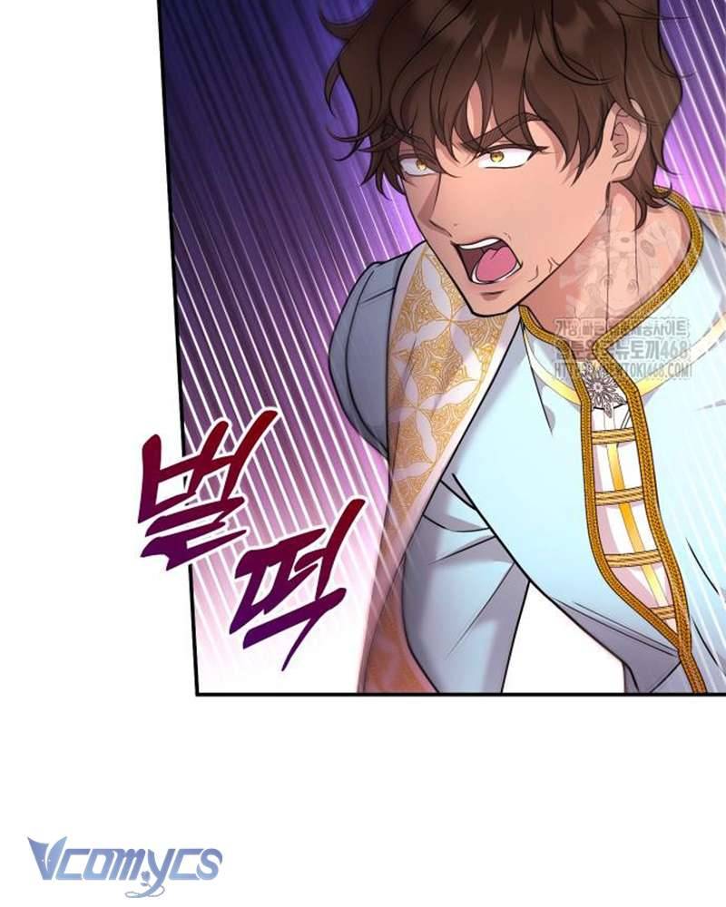 Praesepe Bên Ngoài Chiếc Lồng Chapter 17 - Trang 2